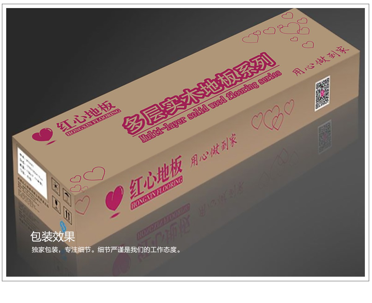 PM11035時尚灰-產(chǎn)品特點(diǎn)_08.jpg