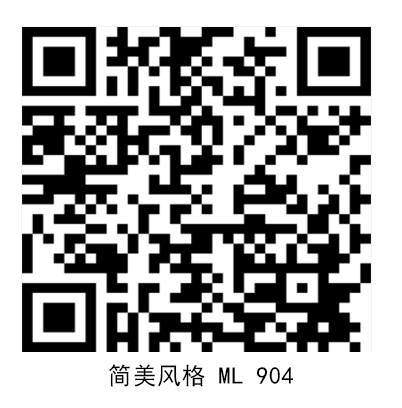 簡美風格ML904.png